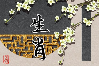 黄道吉日万年历大全 2026年老黄历黄道吉日 万年历黄道吉日吉时