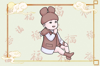 皇历2026,老皇历黄道吉日,皇历黄道吉日