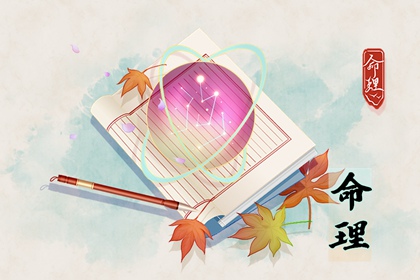 合婚吉日查询_合婚生肖配对_红娘测姻缘_姻缘真实_查看婚姻配对_生辰算姻缘