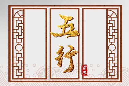 今日农历查询_今天是农历几月几日_农历日历查询
