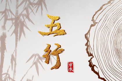 在线日历|干支纪年日历|今天干支日历|万年历日历黄历|2026日历表