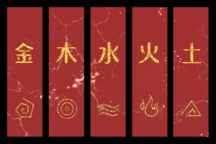 在线紫微,紫微十四主星查询,流年紫微排盘,紫微抖数排盘,排盘紫薇,问真紫微斗数排盘