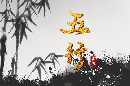 命免费婚姻配对|试爱情配对|婚姻正缘测试|夫妻缘分配对|女人出生看姻缘|配对大全