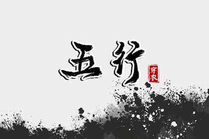 皇历查询_择吉老黄历皇历_择吉皇历_皇历财神位_皇历