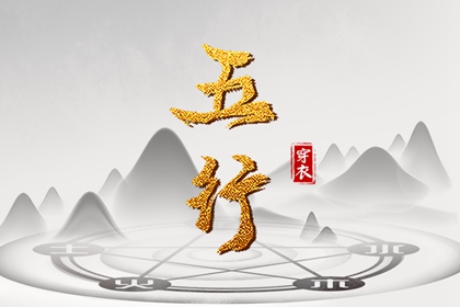 日历_万年历日历表_农历日历2026日历表