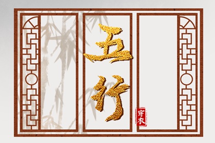 2026老黄历查询 民间老黄历 今日老黄历查询